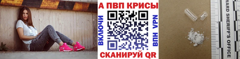Где найти наркотики Макушино Гашиш  СОЛЬ  МЕФ 