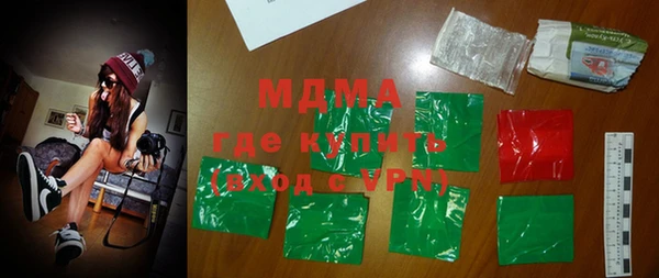 а пвп мука Алзамай