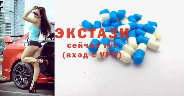apvp Алексеевка