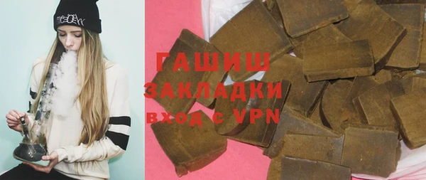 apvp Алексеевка