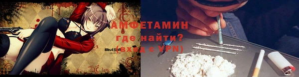 apvp Алексеевка