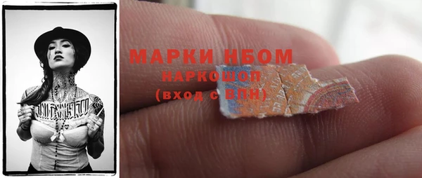 а пвп мука Алзамай