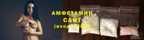 apvp Алексеевка