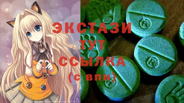 а пвп мука Алзамай