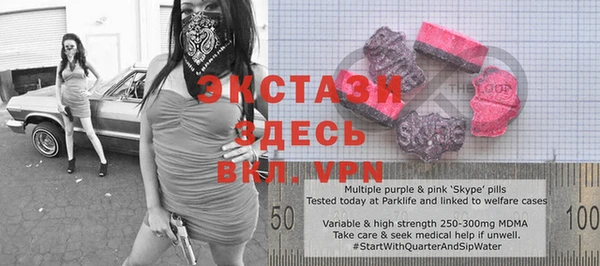 apvp Алексеевка