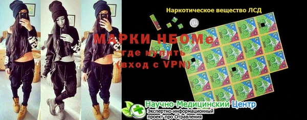 а пвп мука Алзамай