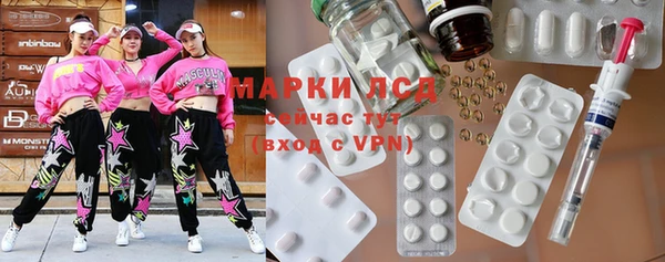 а пвп мука Алзамай