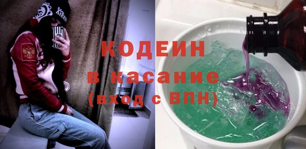 эйфоретик Алексин