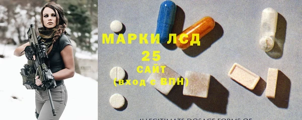 apvp Алексеевка