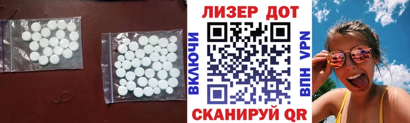 omg маркетплейс  Макушино  площадка Telegram  Лсд 25 экстази кислота 