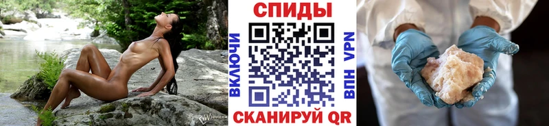 Первитин мет  Макушино 